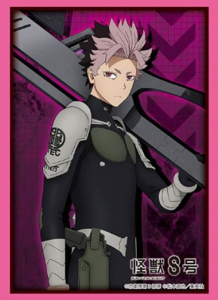 『怪獣8号』ブシロードスリーブコレクション Vol.4870「鳴海 弦」(75枚入り)