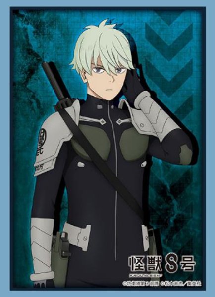 『怪獣8号』ブシロードスリーブコレクション Vol.4866「市川レノ」(75枚入り)