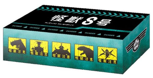 『怪獣8号』ブシロード ストレイジボックスコレクション V2 Vol.379 Part.2