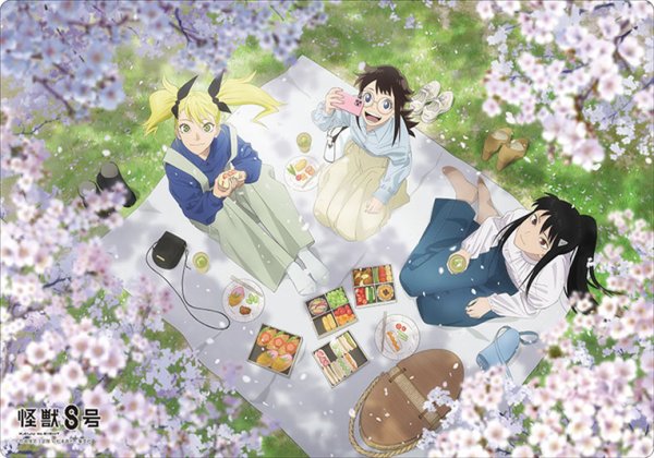 『怪獣8号』ブシロード ラバーマットコレクション V2 Vol.1766「アニメ怪獣百景04」