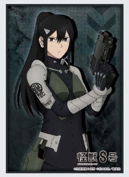 『怪獣8号』ブシロードスリーブコレクション Vol.4868「亜白ミナ」(75枚入り)