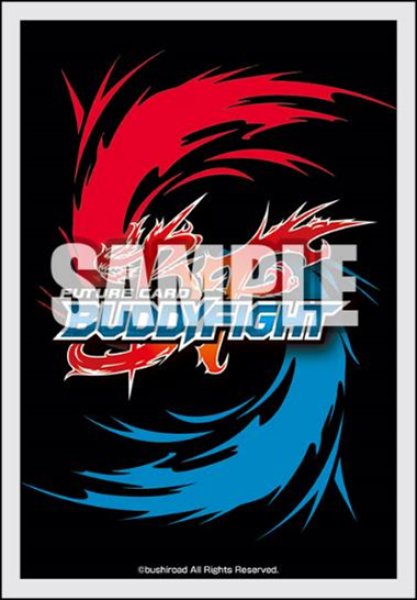 『フューチャーカード バディファイト』ブシロード スリーブコレクション ミニ Vol.799 Part.2(70枚入り)