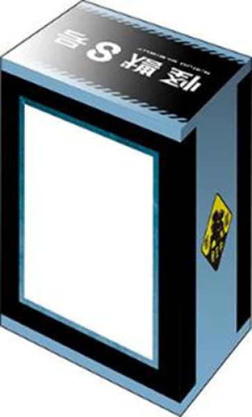 『怪獣8号』ブシロードデッキホルダーコレクションV3 vol.1140「市川レノ」