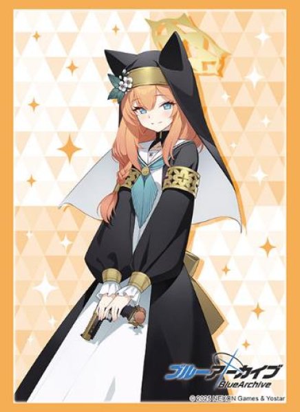 『ブルーアーカイブ』ブシロードスリーブコレクション Vol.4860『マリー』(75枚入り)