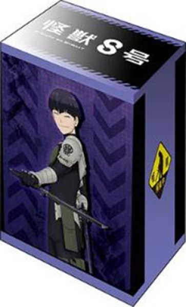 『怪獣8号』ブシロードデッキホルダーコレクションV3 vol.1143「保科宗四郎」