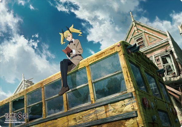 『怪獣8号』ブシロード ラバーマットコレクション V2 Vol.1763「アニメ怪獣百景01」