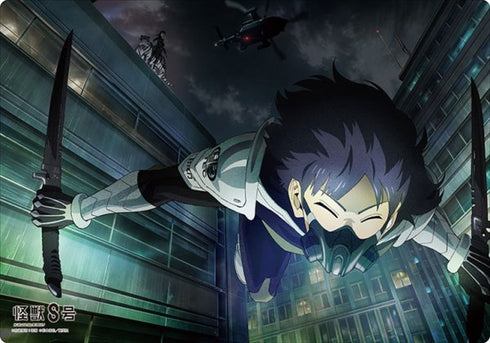 『怪獣8号』ブシロード ラバーマットコレクション V2 Vol.1764「アニメ怪獣百景02」