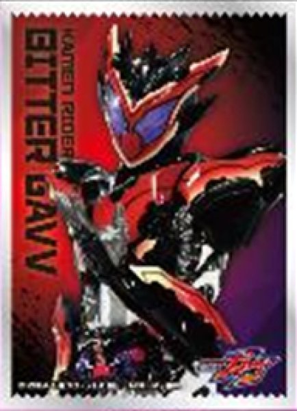 『仮面ライダーガヴ』キャラクタースリーブ 仮面ライダービターガヴ (EN-1537)(65枚入り)