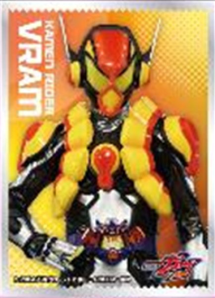 『仮面ライダーガヴ』キャラクタースリーブ 仮面ライダーヴラム (EN-1536)(65枚入り)