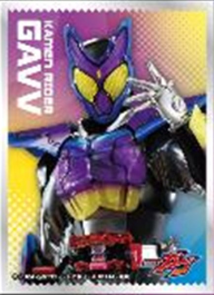 『仮面ライダーガヴ』キャラクタースリーブ 仮面ライダーガヴ (EN-1534)(65枚入り)