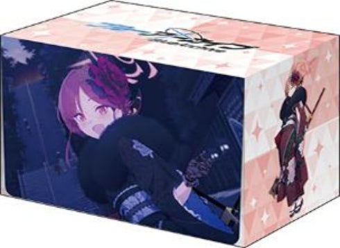 『ブルーアーカイブ』ブシロードデッキホルダーコレクションV3 vol.1169『アル(新年) 』メモリアルロビーイラストver.