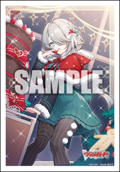 『カードファイト!! ヴァンガード』ブシロード スリーブコレクション ミニ Vol.820『SweetLinker フラティ』(70枚入り)