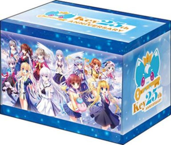 『Key25th』ブシロードデッキホルダーコレクションV3 vol.1180