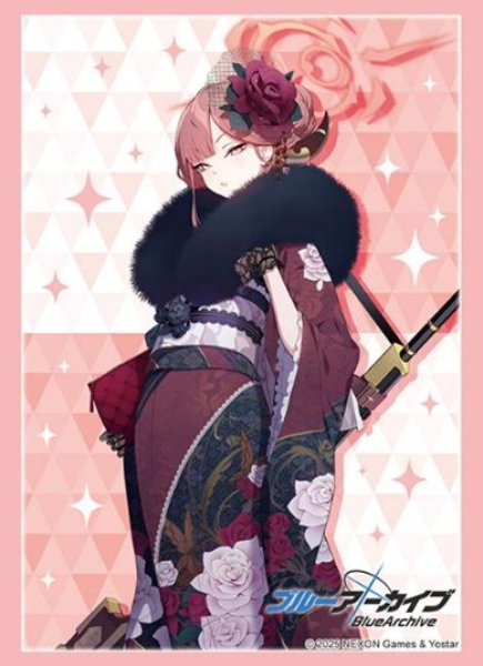 『ブルーアーカイブ』ブシロードスリーブコレクション Vol.4920『アル(新年) 』(75枚入り)