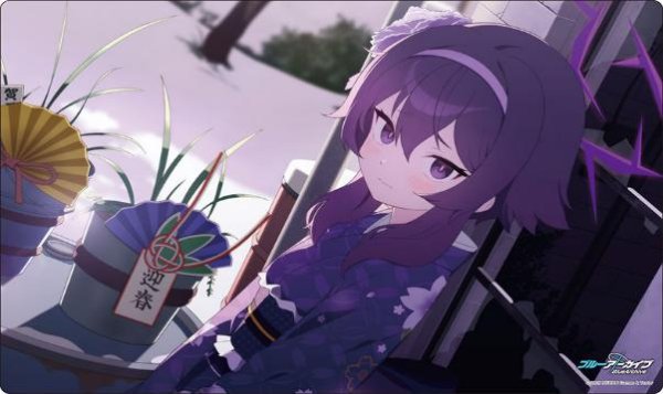 『ブルーアーカイブ』ブシロード ラバーマットコレクション V2 Vol.1807『ハルカ(新年) 』メモリアルロビーイラストver.