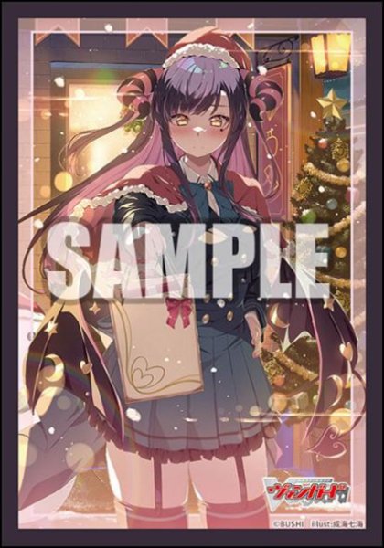 『カードファイト!! ヴァンガード』ブシロード スリーブコレクション ミニ Vol.817『Cadeau ♡e Amour シャルモート』(70枚入り)