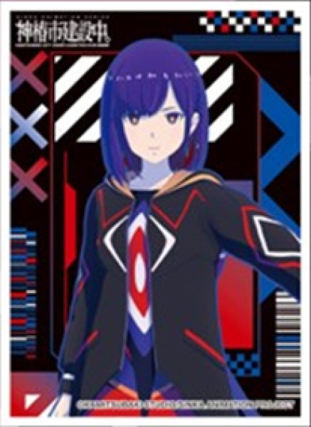 『神椿市建設中。』キャラクタースリーブ 谷置 狸眼 (EN-1545)(65枚入り)