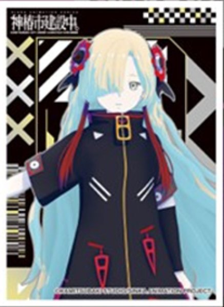 『神椿市建設中。』キャラクタースリーブ 夜河 世界 (EN-1547)(65枚入り)