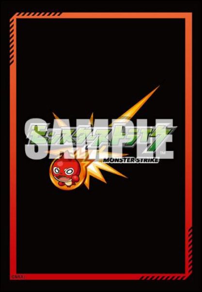 『モンスターストライク』ブシロード スリーブコレクション ミニ Vol.824Part.2(70枚入り)