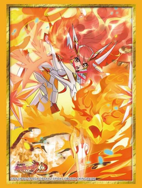 『戦姫絶唱シンフォギアXD UNLIMITED』ブシロード スリーブコレクション ハイグレード Vol.4995『天羽奏』バーニング・エクスドライブver.(75枚入り)