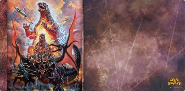 『ゴジラ』ブシロード ラバーマットコレクション V2 Vol.1879 『ゴジラVSデストロイア』