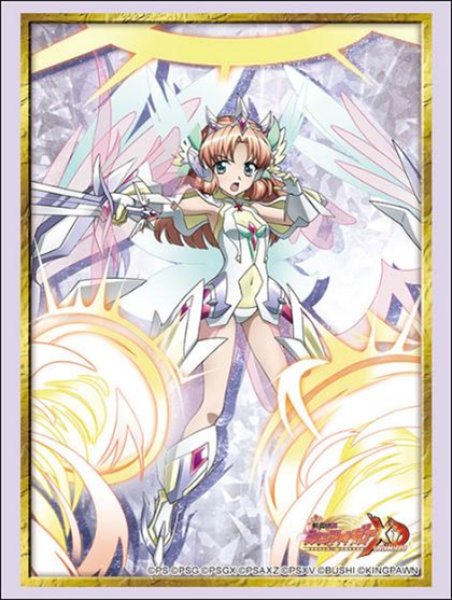 『戦姫絶唱シンフォギアXD UNLIMITED』ブシロード スリーブコレクション ハイグレード Vol.4997『セレナ・カデンツァヴナ・イヴ』(75枚入り)