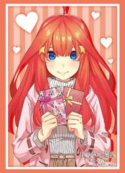 『五等分の花嫁』ブシロード スリーブコレクション ハイグレード Vol.5016『中野五月』part.9(75枚入り)