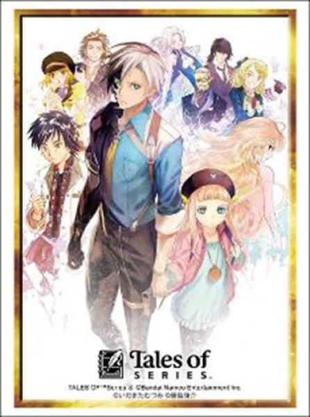 『テイルズ オブ』シリーズ ブシロード スリーブコレクション ハイグレード Vol.5003「テイルズ オブ エクシリア2」(75枚入り)