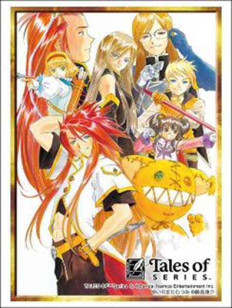 『テイルズ オブ』シリーズ ブシロード スリーブコレクション ハイグレード Vol.5010「テイルズ オブ ジ アビス」(75枚入り)