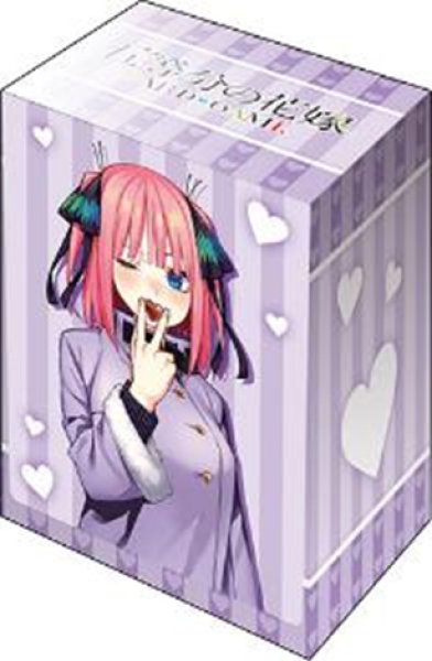 『五等分の花嫁』ブシロードデッキホルダーコレクションV3 vol.1198『中野二乃』Part.3