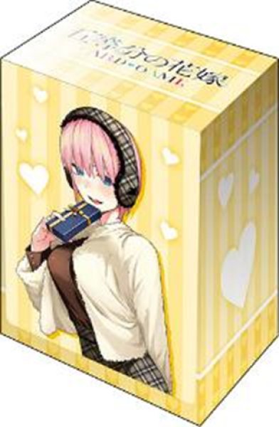 『五等分の花嫁』ブシロードデッキホルダーコレクションV3 vol.1197『中野一花』Part.3