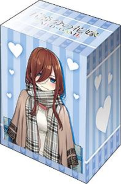 『五等分の花嫁』ブシロードデッキホルダーコレクションV3 vol.1199『中野三玖』Part.3