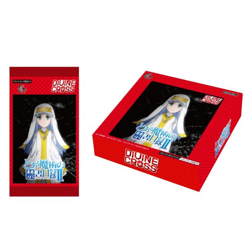 『とある魔術の禁書目録II』DIVINE CROSS ブースターパック BOX(20パック入り)