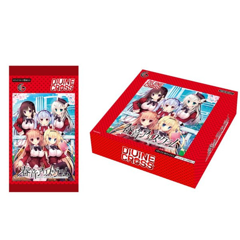 『春音アリス*グラム』DIVINE CROSS ブースターパック BOX(20パック入り)