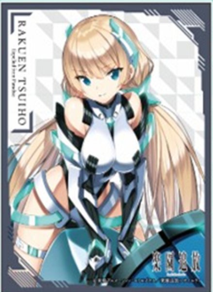 『楽園追放 -Expelled from Paradise-』キャラクタースリーブマット アンジェラ バルザック (C) (ENM-024)(65枚入り)