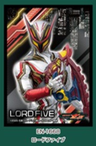『仮面ライダーゼッツ』キャラクタースリーブ ロードファイブ(EN-1668)(65枚入り)