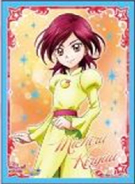 『プリキュア』キャラクタースリーブ プリキュアクロニクル ふたりはプリキュア Splash☆Star 霧生 満 (EN-1682)(65枚入り)