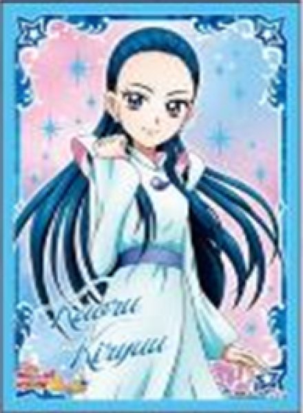 『プリキュア』キャラクタースリーブ プリキュアクロニクル ふたりはプリキュア Splash☆Star 霧生 薫 (EN-1683)(65枚入り)
