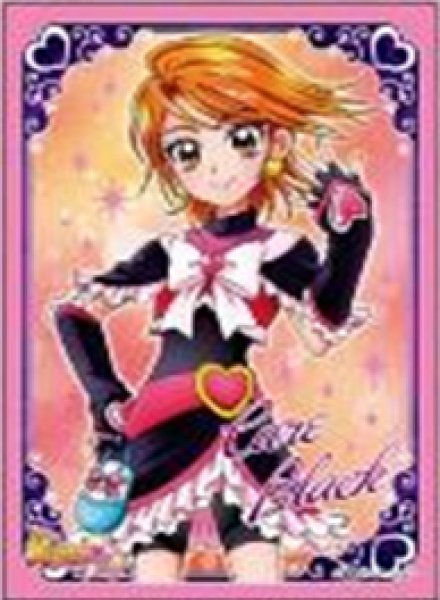 『プリキュア』キャラクタースリーブ プリキュアクロニクル Max Heart キュアブラック (EN-1677)(65枚入り)