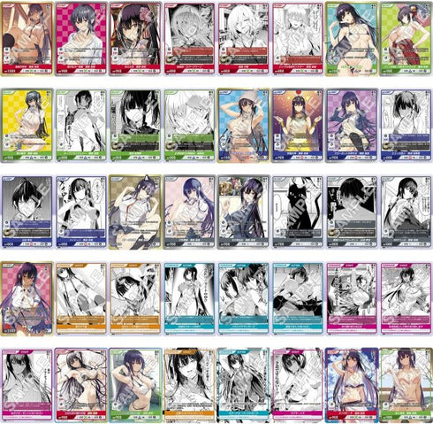 『履いてください、鷹峰さん』DIVINE CROSS ブースターパック BOX(20パック入り)