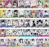 『履いてください、鷹峰さん』DIVINE CROSS ブースターパック BOX(20パック入り)