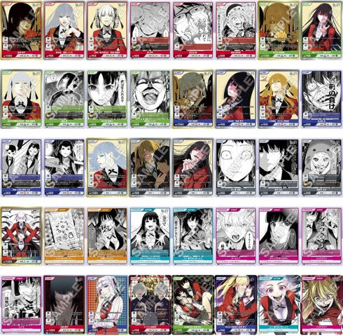 『賭ケグルイ』DIVINE CROSS ブースターパック BOX(20パック入り)