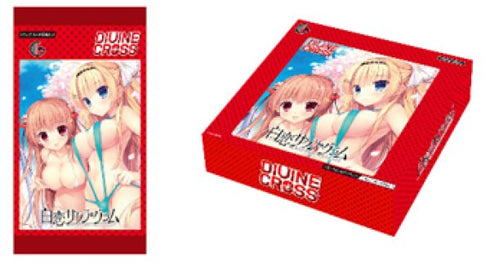 『白恋サクラ*グラム』DIVINE CROSS ブースターパック BOX(20パック入り)
