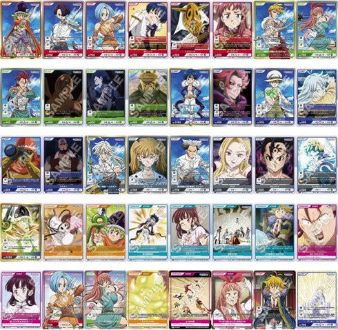 『七つの大罪 黙示録の四騎士 vol.2』DIVINE CROSS ブースターパック BOX(20パック入り)