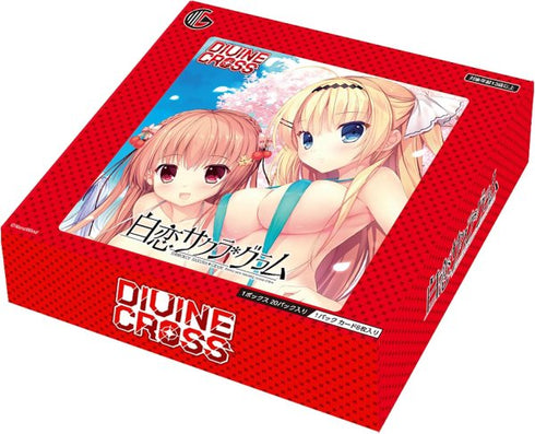 『白恋サクラ*グラム』DIVINE CROSS ブースターパック BOX(20パック入り)