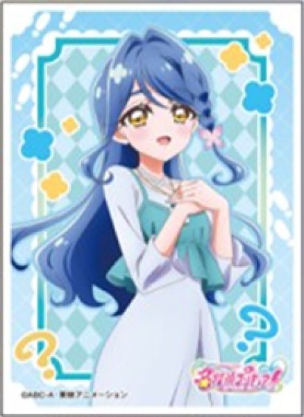 『名探偵プリキュア! 』キャラクタースリーブ 帆羽くれあ (EN-1698)(65枚入り)
