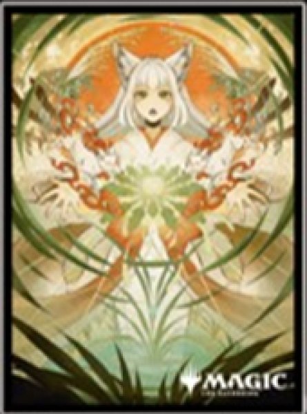 《魔法風雲會》玩家卡套 MTGS-408 《斯特里克斯海文的秘密》神秘檔案 《輪作》(80張裝)