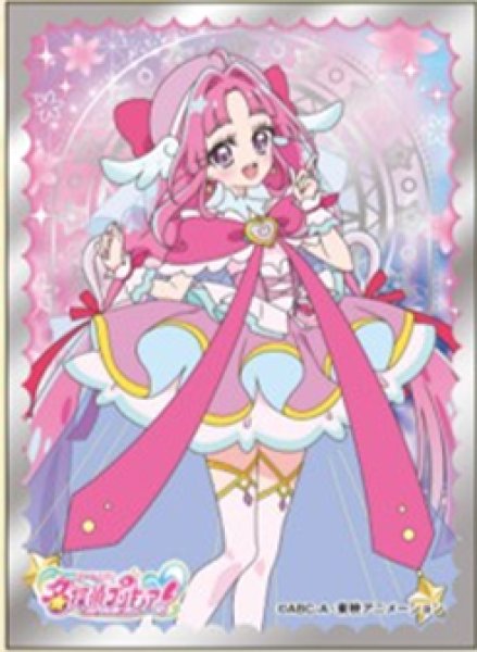 『名探偵プリキュア!×おジャ魔女どれみ』 キュアミスティック スターキラリングフォーム (EN-1741)(65枚入り)