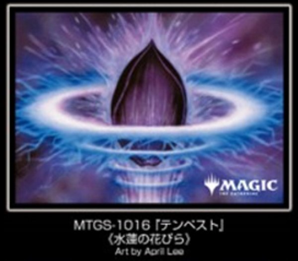 《魔法風雲會》玩家卡套 MTGS-1016 《風暴》 《睡蓮花瓣》(100張裝)