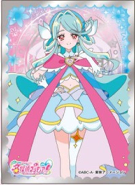 『名探偵プリキュア!×おジャ魔女どれみ』キャラクタースリーブ キュアエクレール スターキラリングフォーム (EN-1742)(65枚入り)